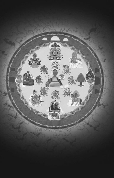 Иллюстрация к книге — Светоч уверенности [i_005.jpg]