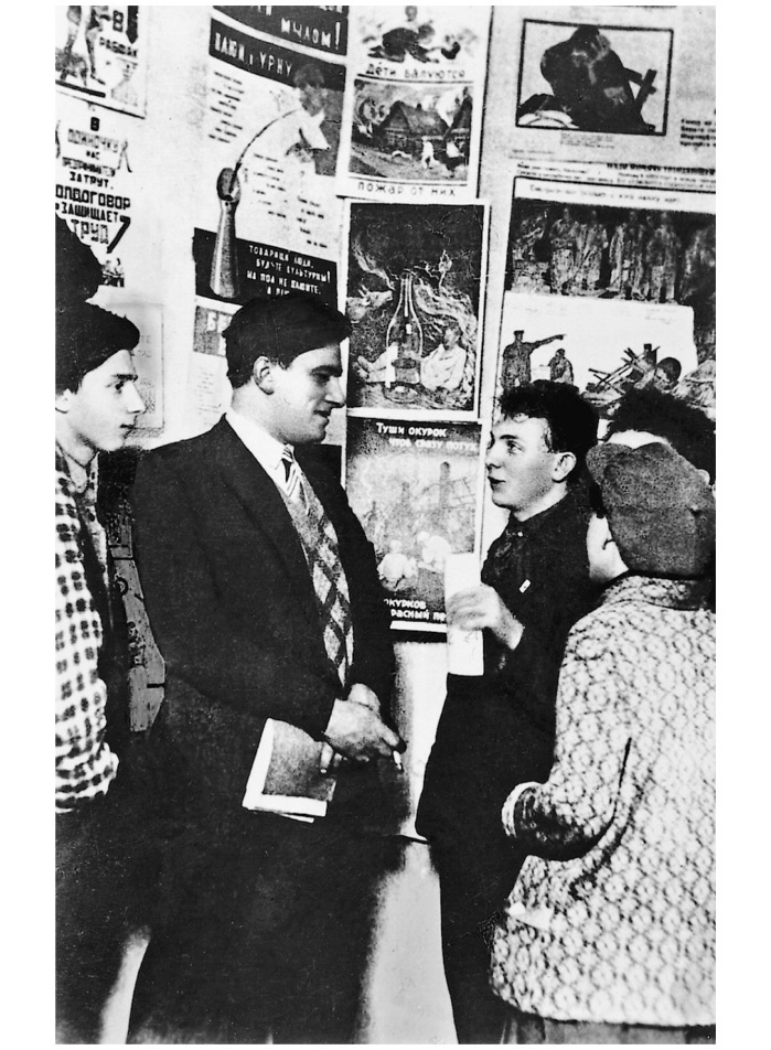 Иллюстрация к книге — Московские дневники. Кто мы и откуда… [i_029.jpg]