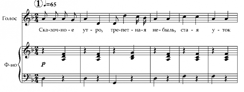 Иллюстрация к книге — Брисбен [i_001.jpg]