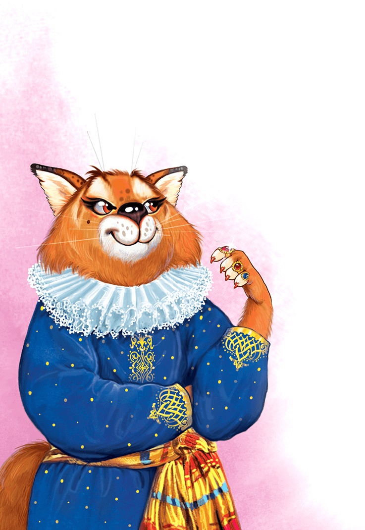 Иллюстрация к книге — Дорога из мармелада [i_003.jpg]