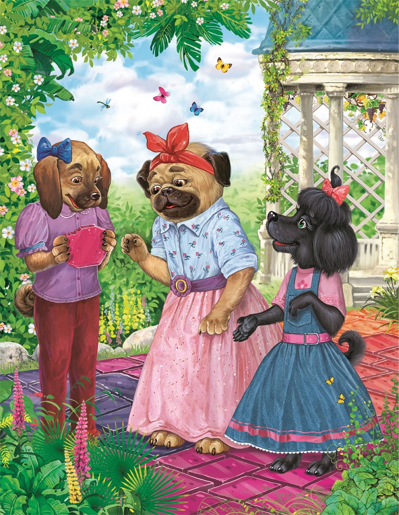 Иллюстрация к книге — Дорога из мармелада [i_018.jpg]