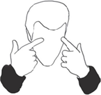 Иллюстрация к книге — 100 способов казаться умнее, чем на самом деле [i_146.jpg]