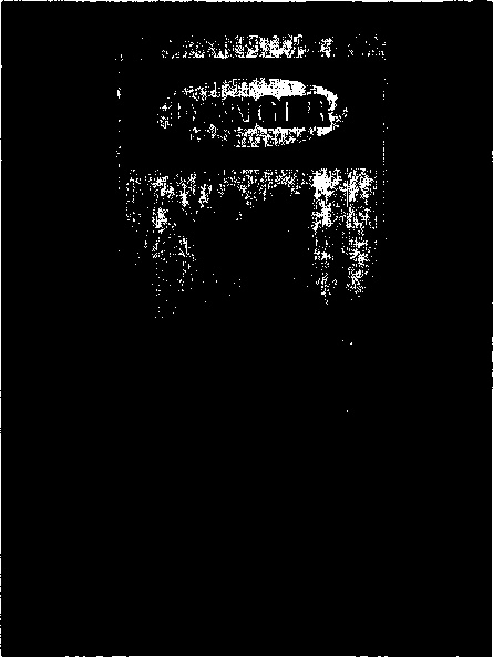 Иллюстрация к книге — Осторожно, спорт! О вреде бега, фитнеса и других физических нагрузок [img_3.jpg]