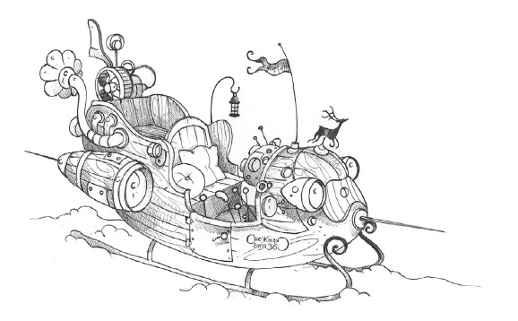 Иллюстрация к книге — Отец Рождество и Я [i_007.jpg]