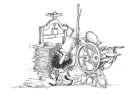 Иллюстрация к книге — Отец Рождество и Я [i_069.jpg]