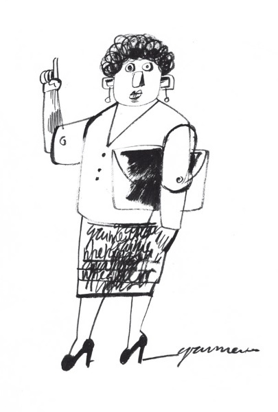 Иллюстрация к книге — Первая работа. Возвращение [i_007.jpg]