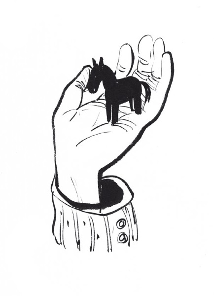 Иллюстрация к книге — Первая работа. Возвращение [i_013.jpg]