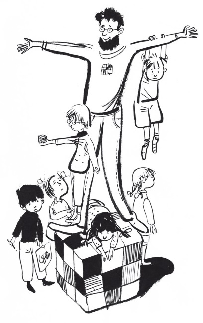 Иллюстрация к книге — Первая работа. Возвращение [i_033.jpg]