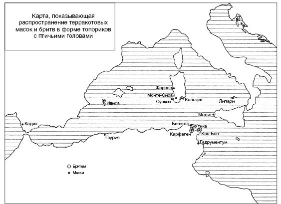 Иллюстрация к книге — Карфаген. Летопись легендарного города-государства с основания до гибели [i_009.jpg]