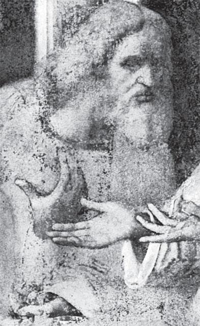 Иллюстрация к книге — Леонардо да Винчи и "Тайная вечеря" [_41.jpg]