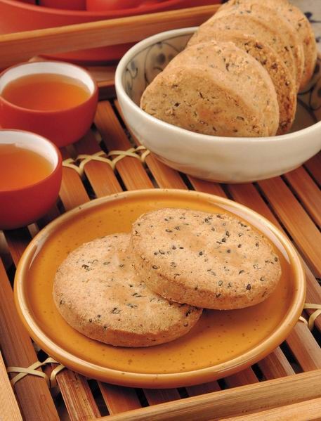 Иллюстрация к книге — 365 рецептов. Блюда из хлебопечки [i_043.jpg]