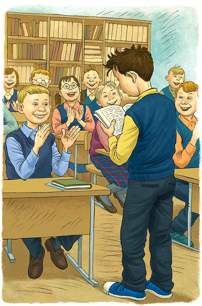 Иллюстрация к книге — К доске пойдёт… Василькин! Школьные истории Димы Василькина, ученика 3 «А» класса [i_025.jpg]