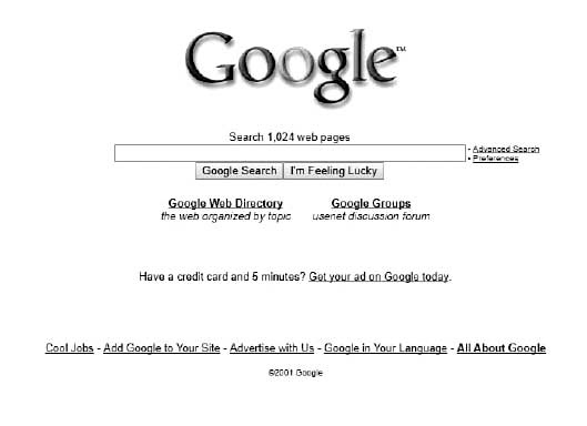 Иллюстрация к книге — Про GOOGLE [i_019.jpg]