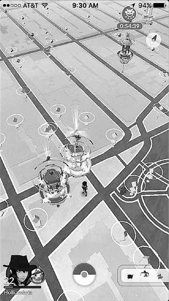 Иллюстрация к книге — Про GOOGLE [i_034.jpg]