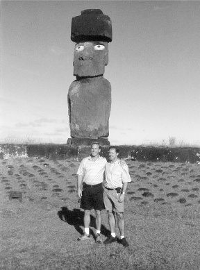 Иллюстрация к книге — Три недели с моим братом [i_005.jpg]