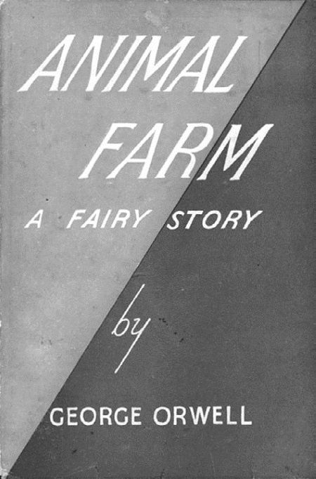 Иллюстрация к книге — Джордж Оруэлл. Неприступная душа [i_026.jpg]