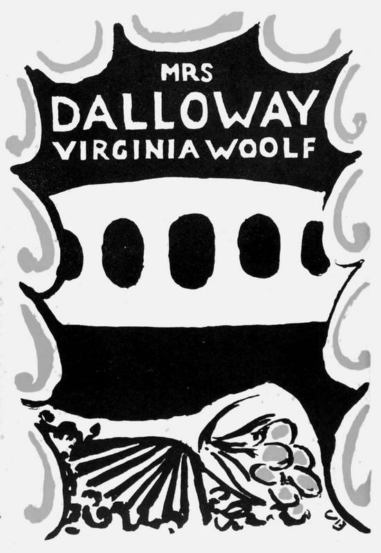 Иллюстрация к книге — Вирджиния Вулф: &quot;моменты бытия&quot; [i_023.jpg]