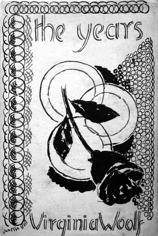 Иллюстрация к книге — Вирджиния Вулф: &quot;моменты бытия&quot; [i_025.jpg]