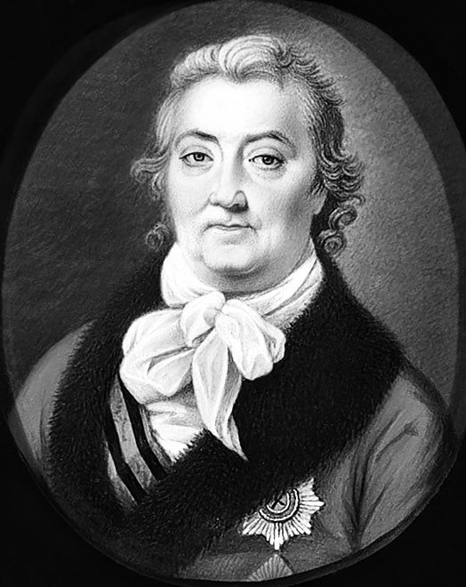 Иллюстрация к книге — Цареубийца. Подлинные мемуары графа Орлова [i_001.jpg]