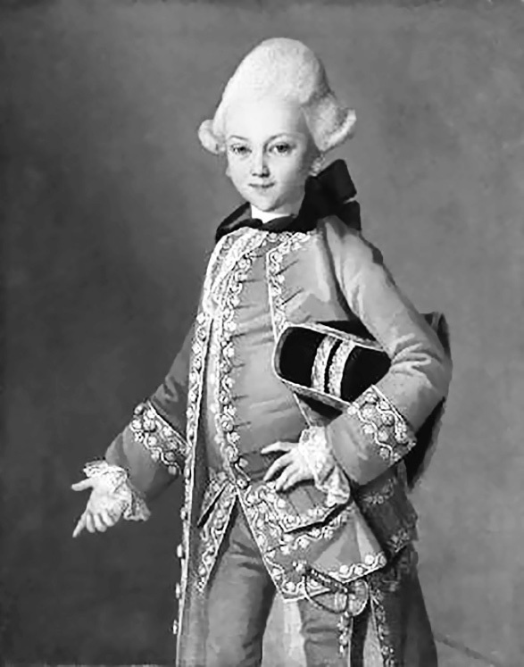 Иллюстрация к книге — Цареубийца. Подлинные мемуары графа Орлова [i_028.jpg]