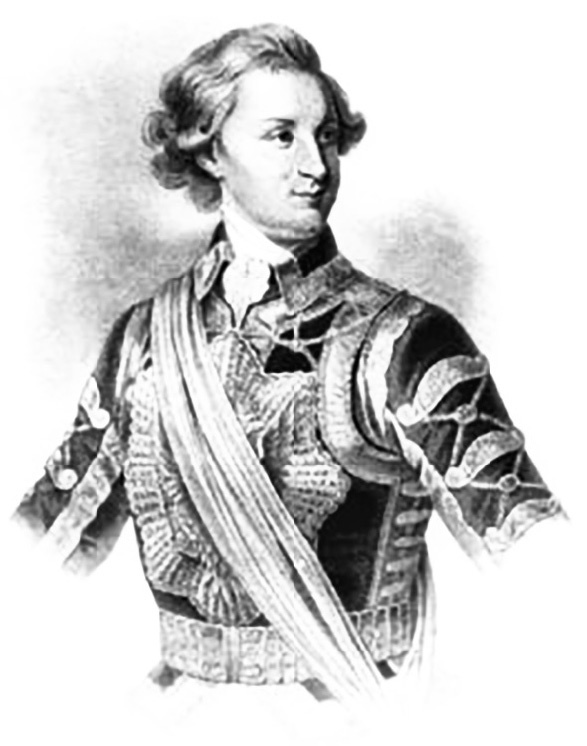 Иллюстрация к книге — Цареубийца. Подлинные мемуары графа Орлова [i_039.jpg]