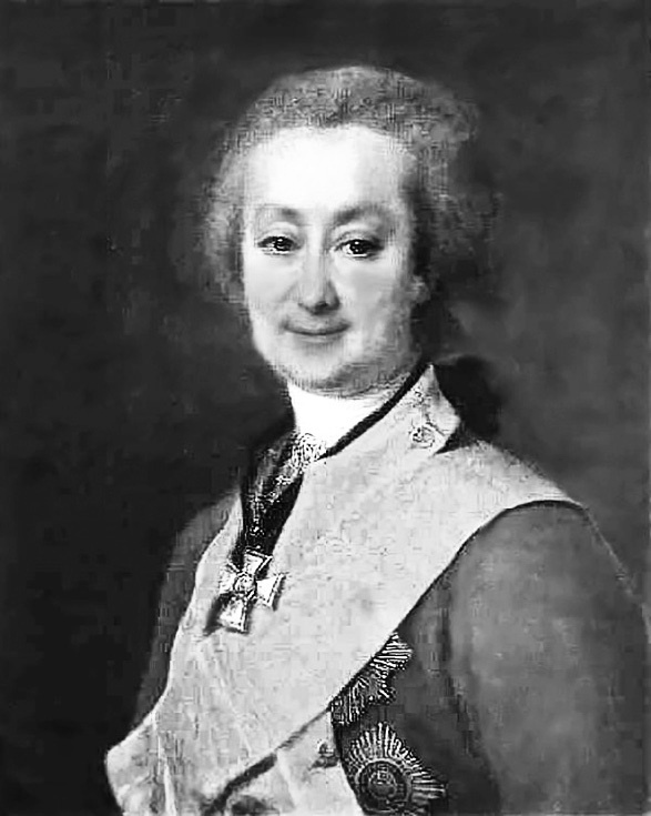 Иллюстрация к книге — Цареубийца. Подлинные мемуары графа Орлова [i_085.jpg]