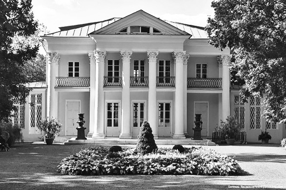 Иллюстрация к книге — Цареубийца. Подлинные мемуары графа Орлова [i_097.jpg]