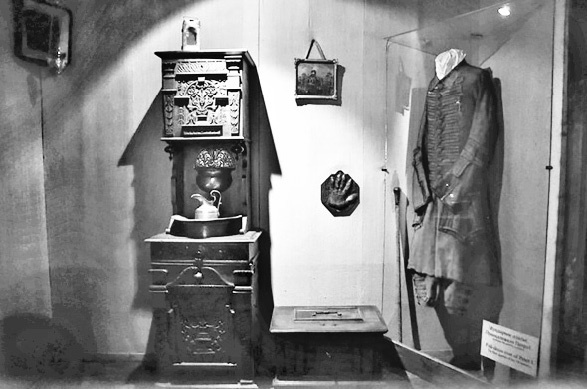 Иллюстрация к книге — Цареубийца. Подлинные мемуары графа Орлова [i_109.jpg]