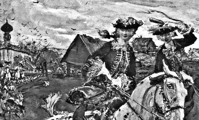 Иллюстрация к книге — Цареубийца. Подлинные мемуары графа Орлова [i_118.jpg]