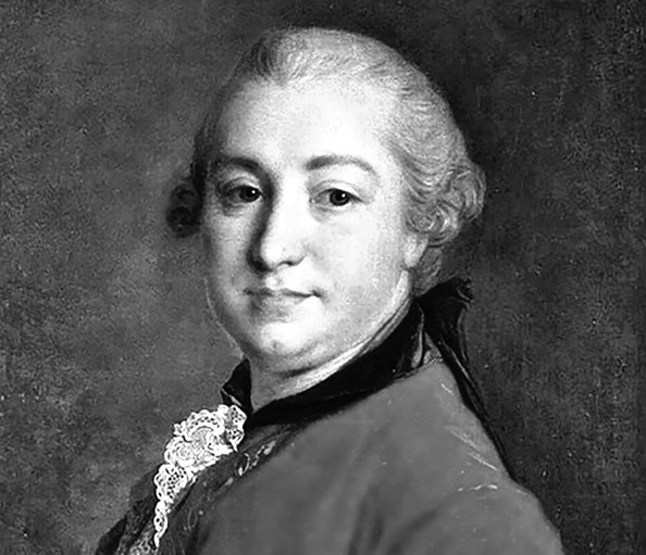 Иллюстрация к книге — Цареубийца. Подлинные мемуары графа Орлова [i_133.jpg]