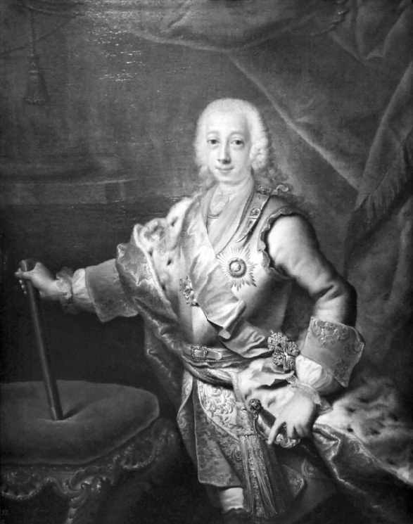 Иллюстрация к книге — Цареубийца. Подлинные мемуары графа Орлова [i_134.jpg]