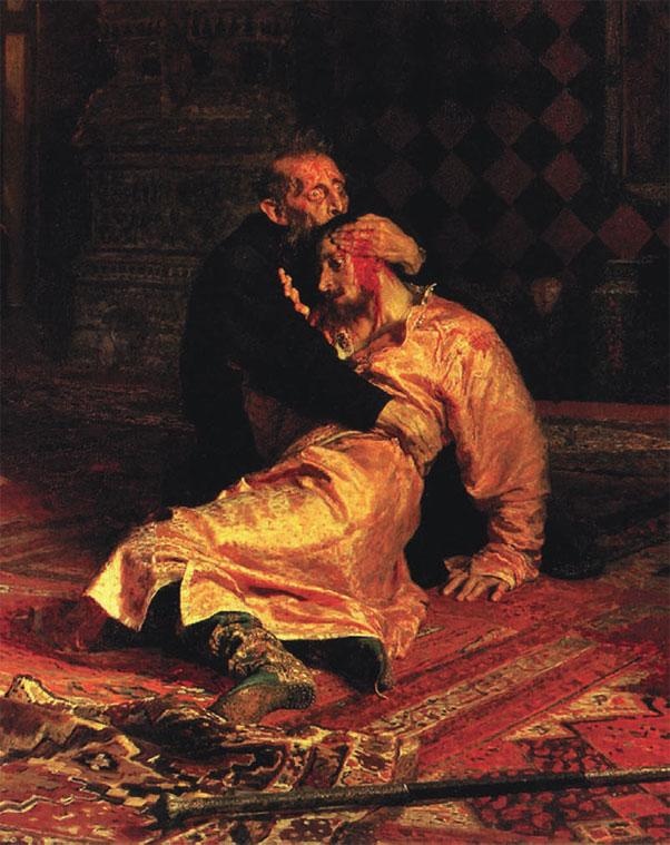 Иллюстрация к книге — История России. Иван Грозный [_100.jpg]