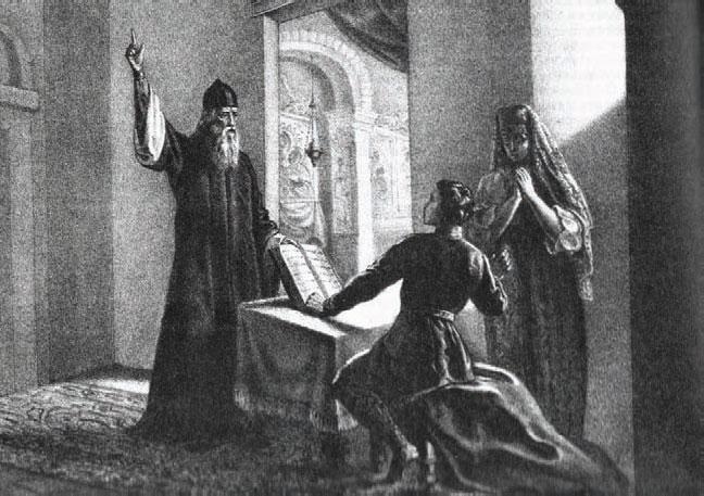 Иллюстрация к книге — История России. Иван Грозный [_15.jpg]