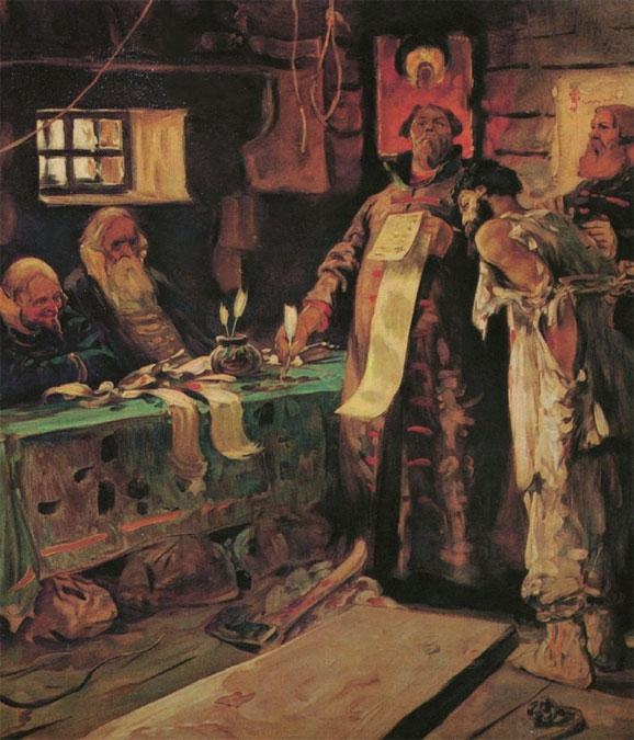 Иллюстрация к книге — История России. Иван Грозный [_20.jpg]