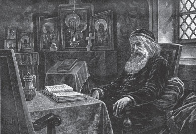 Иллюстрация к книге — История России. Иван Грозный [_21.jpg]