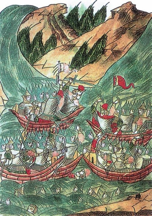 Иллюстрация к книге — История России. Иван Грозный [_30.jpg]