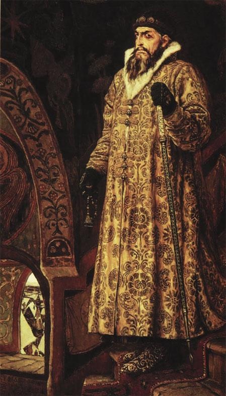 Иллюстрация к книге — История России. Иван Грозный [_41.jpg]