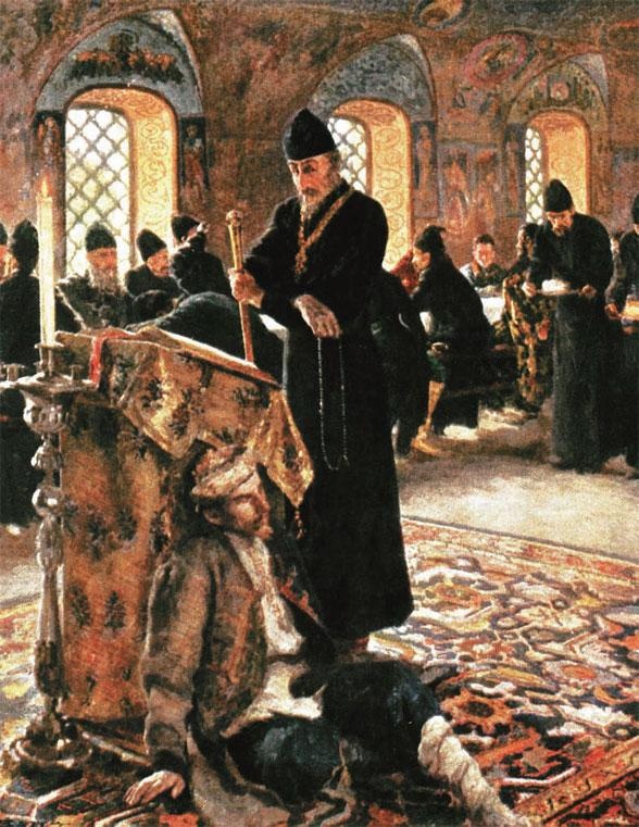 Иллюстрация к книге — История России. Иван Грозный [_50.jpg]