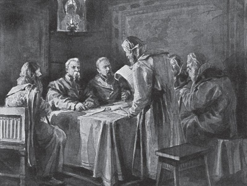 Иллюстрация к книге — История России. Иван Грозный [_71.jpg]