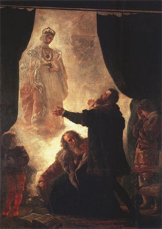 Иллюстрация к книге — История России. Иван Грозный [_74.jpg]