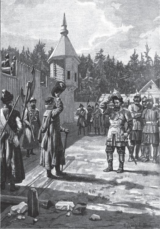 Иллюстрация к книге — История России. Иван Грозный [_97.jpg]