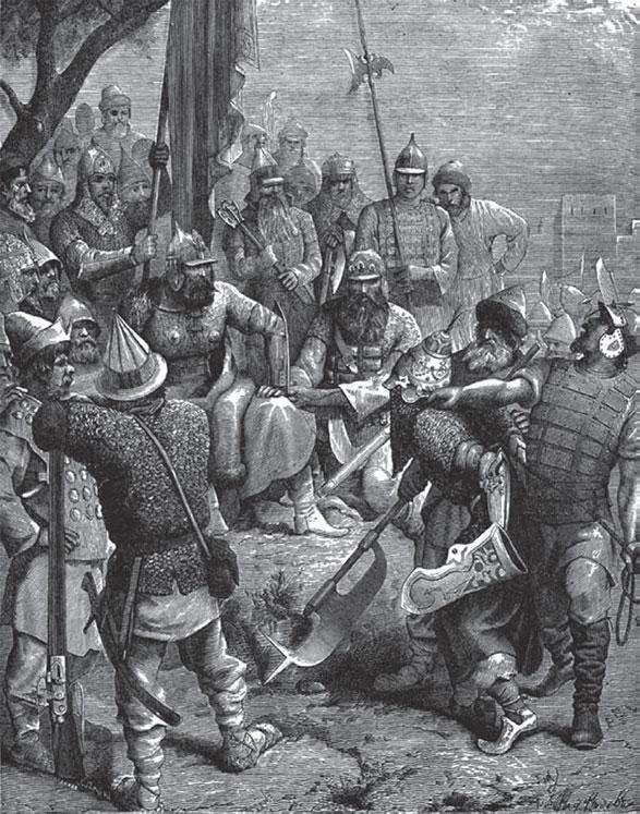 Иллюстрация к книге — История России. Иван Грозный [_98.jpg]