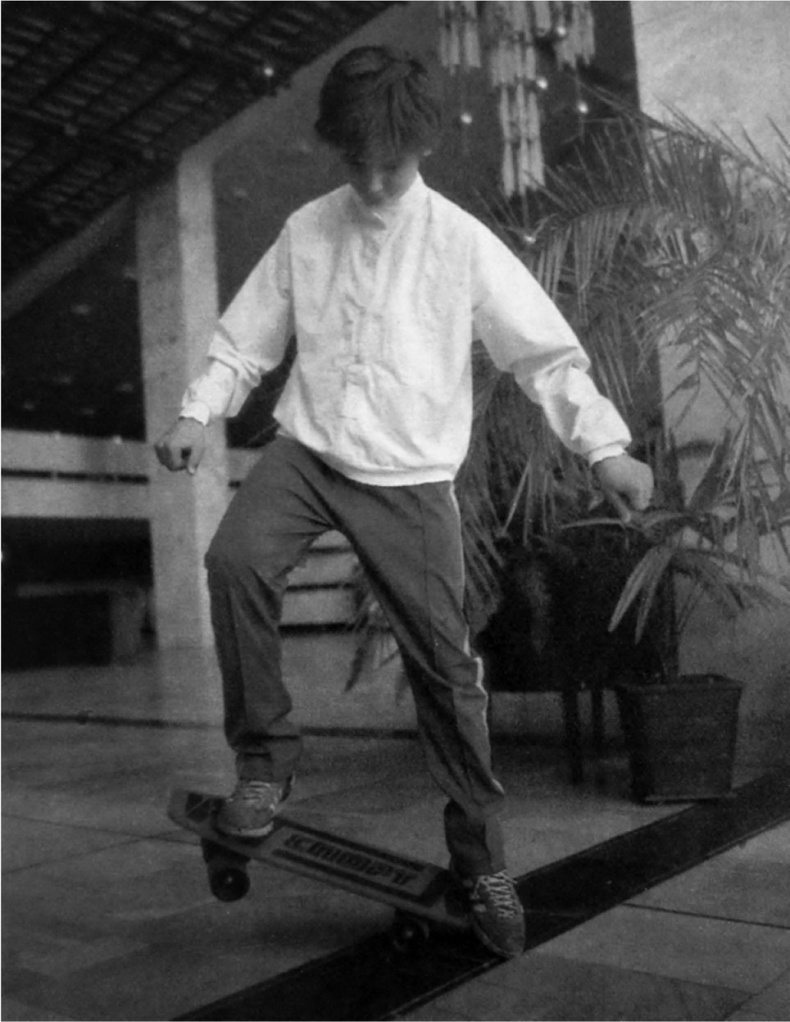 Иллюстрация к книге — Кроссовки. Культурная биография спортивной обуви [i_127.jpg]