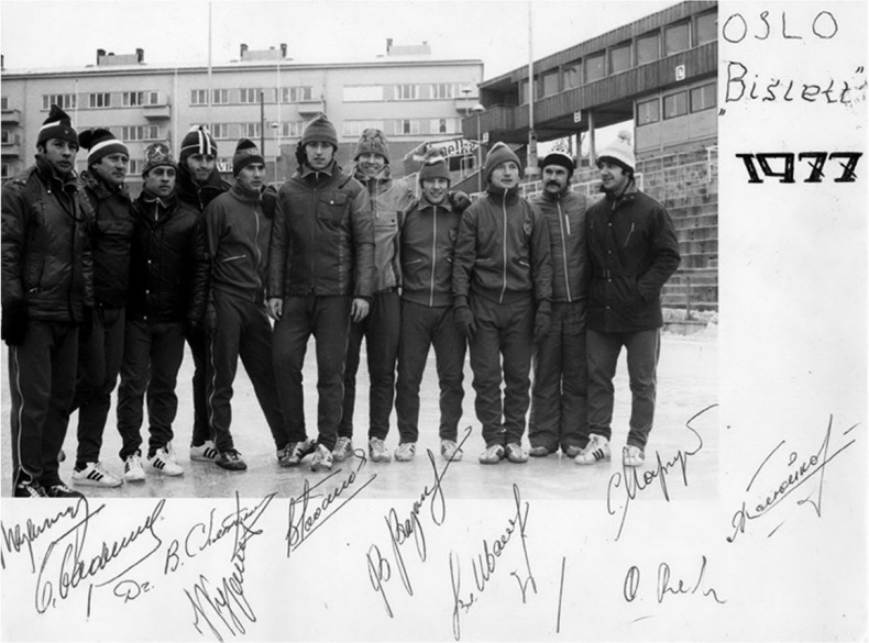 Иллюстрация к книге — Кроссовки. Культурная биография спортивной обуви [i_133.jpg]