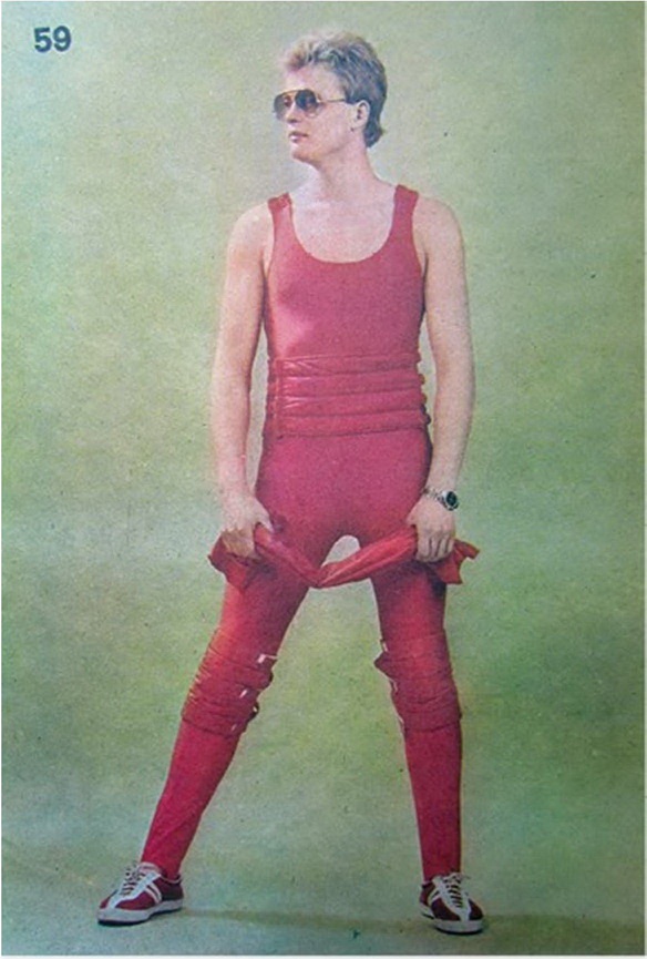 Иллюстрация к книге — Кроссовки. Культурная биография спортивной обуви [i_145.jpg]