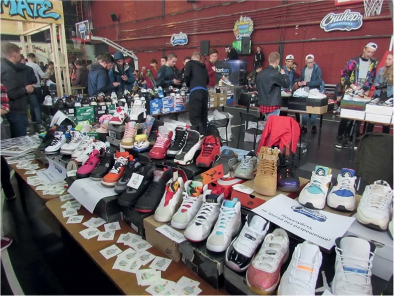 Иллюстрация к книге — Кроссовки. Культурная биография спортивной обуви [i_156.jpg]