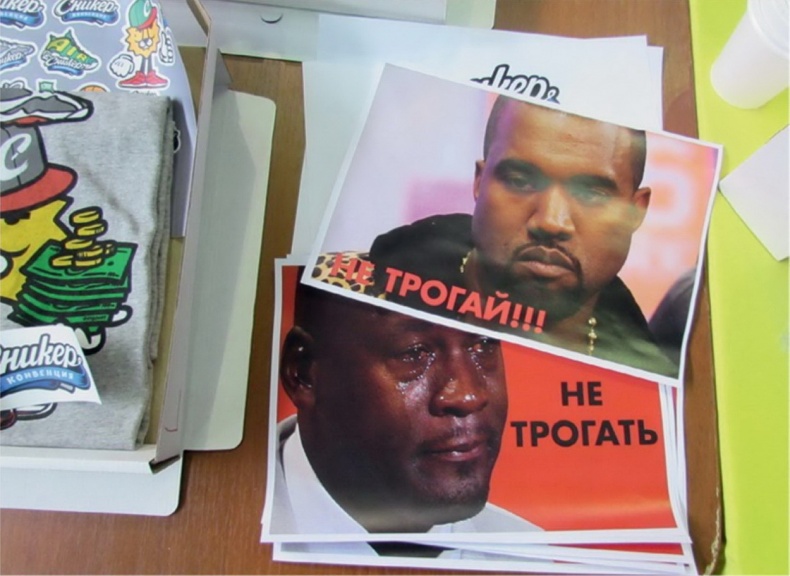 Иллюстрация к книге — Кроссовки. Культурная биография спортивной обуви [i_158.jpg]