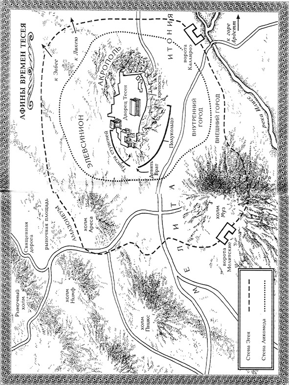 Иллюстрация к книге — Последняя из амазонок [karta2.jpg]