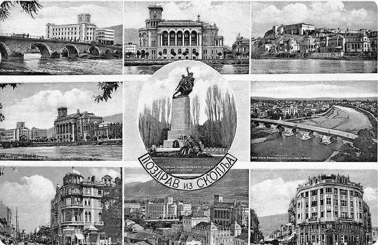 Иллюстрация к книге — Балканы. Окраины империй [i_014.jpg]