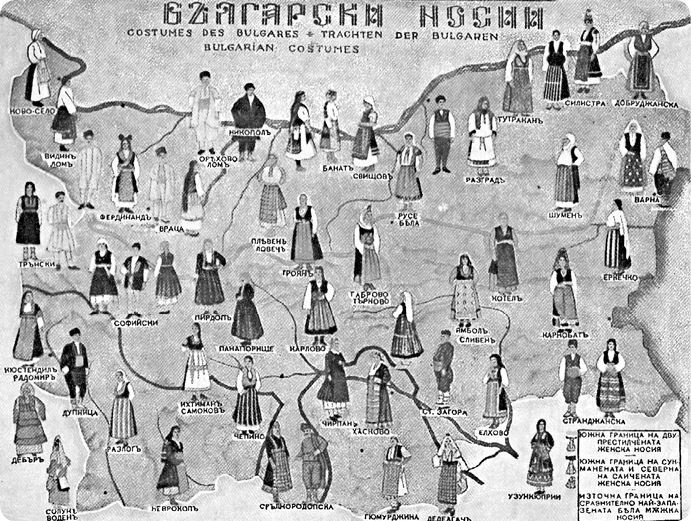 Иллюстрация к книге — Балканы. Окраины империй [i_031.jpg]